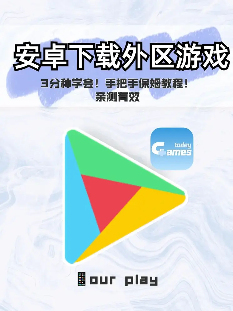 秒速赛车开奖直播网站截图0